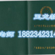 博書(shū)教育咨詢服務(wù)中心 賦能企業(yè)精英，引領(lǐng)管理教育新風(fēng)尚