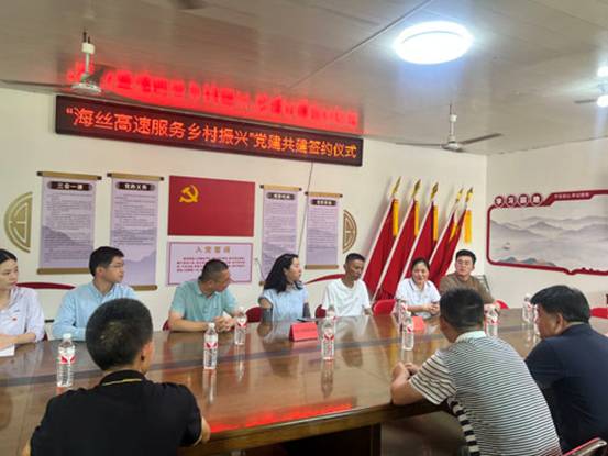 服務(wù)鄉(xiāng)村振興 筑牢紀(jì)律防線——省高速技術(shù)咨詢公司開(kāi)展'我在鄉(xiāng)間有畝田'黨員志愿服務(wù)暨黨紀(jì)學(xué)習(xí)教育聯(lián)學(xué)活動(dòng)