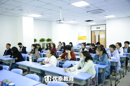 優(yōu)泰教育期末喜報(bào) 硬核教學(xué)服務(wù)成就牛娃，看看都有誰(shuí)上榜